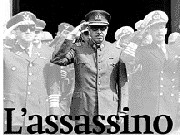 PROCESSIAMO PINOCHET!